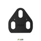 Form Cleat Wedge Kit