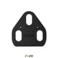Form Road Cleat Wedges (SPD-SL/Look) x 20 Bulk Pack